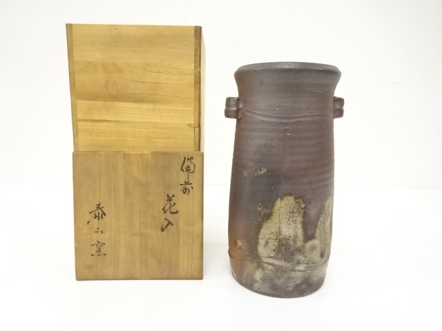JAPANESE POTTERY / BIZEN WARE HANAIRE FLOWER VASE